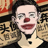 好玩你就叫出来 《天天萌侠》首届配音大赛