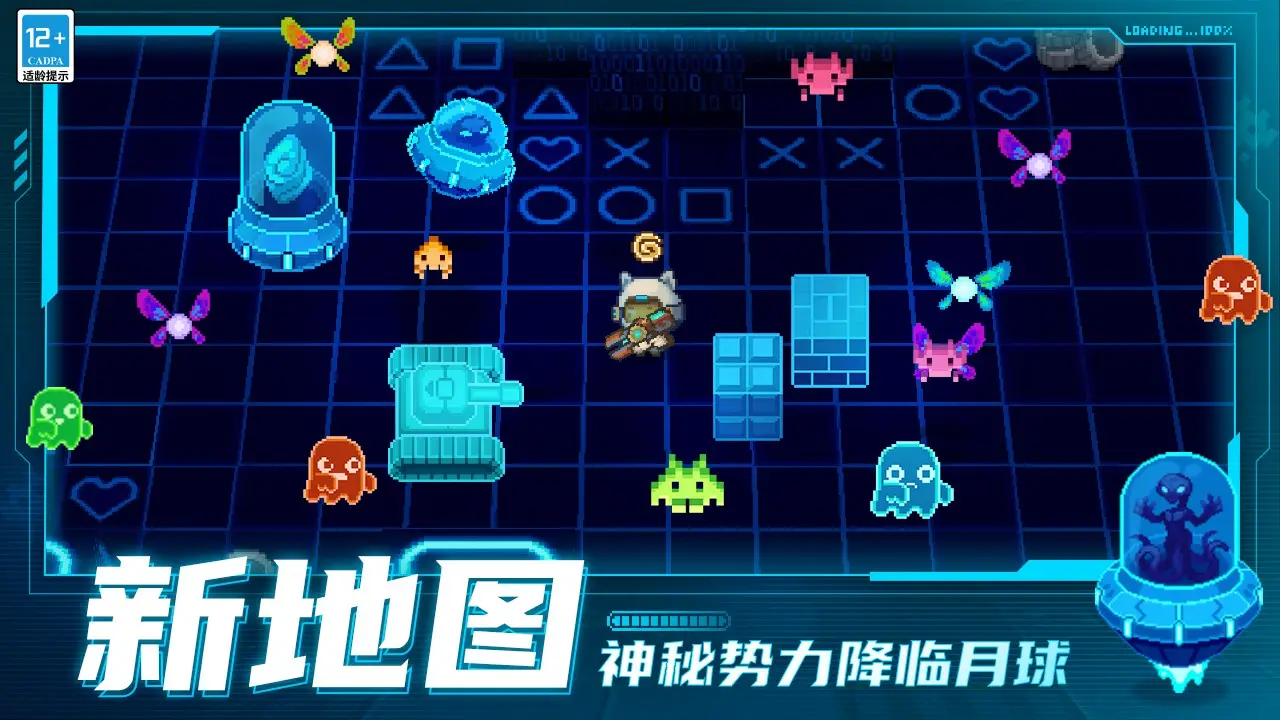 卡通农场无限钻石存档图文攻略 target=_blank>阅览全文