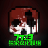 远离高温“烧烤”《石器OL》活动美翻天！