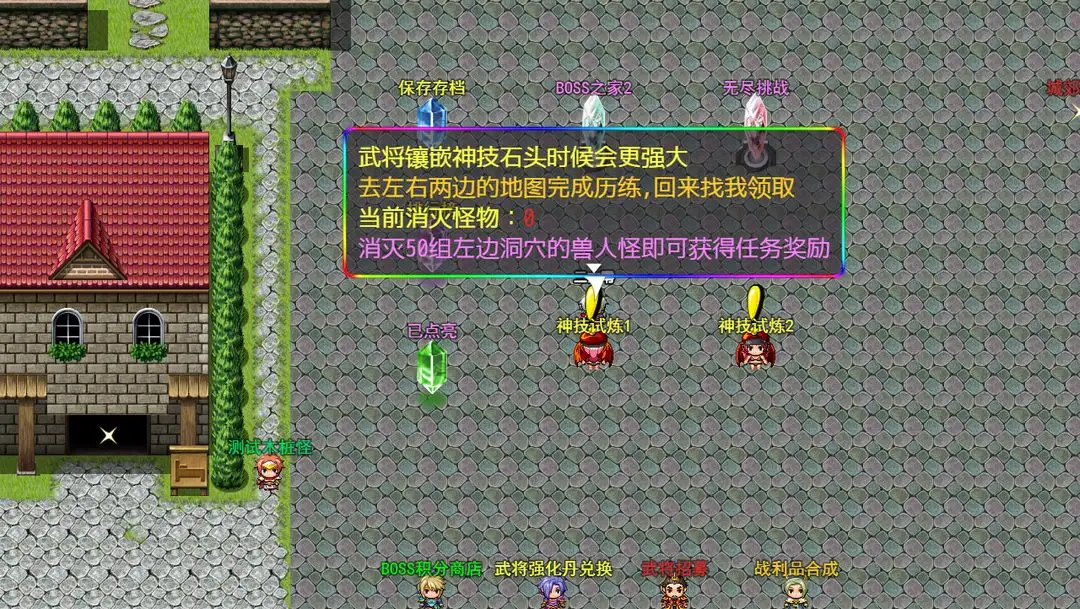 黑色喜劇《殺手寓言》動畫版2024年春季公開
