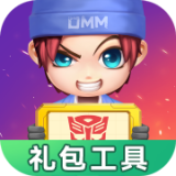 玩《街头足球》拿恒大球票周边 明日火爆首测