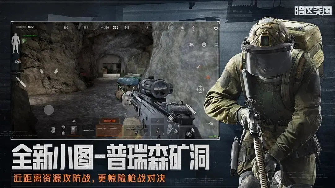 傳Facebook、Instagram可付費去廣告，但只要歐洲限制