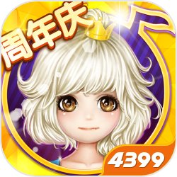 洪荒：开局拜师老子激活模拟炼丹