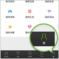 《holo西瓜遊戲》天音彼方PK勝出，官方推「博板小夜璃」一日活動