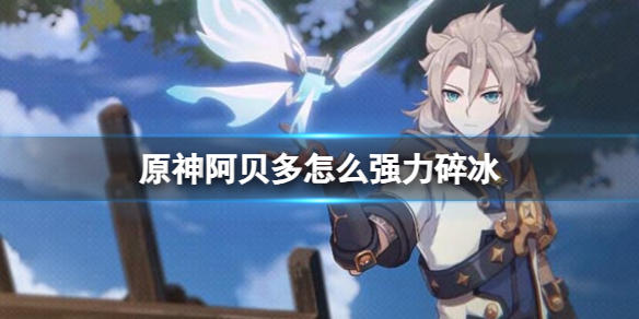 《暗黑战神》版本升级在即 玩法活动独家首曝