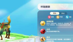 穿越成为花果山土地，安安静静报到三百年。石猴出生，佛门