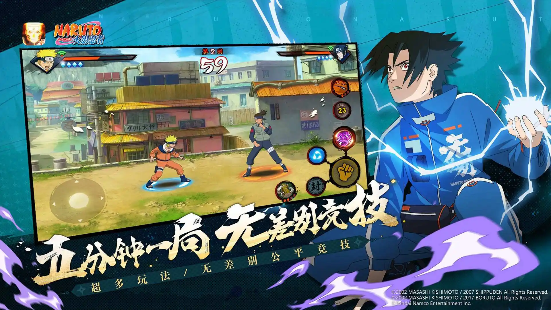 灞炰簬鈥滄礊闂ㄤ汉鈥濈殑澶忓ぉ