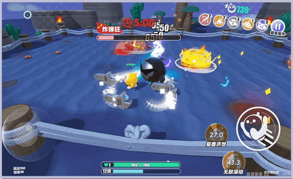 FGO六章劇場版後篇《神聖圓桌領域卡美洛-Paladin; Agateram》確定在台上映