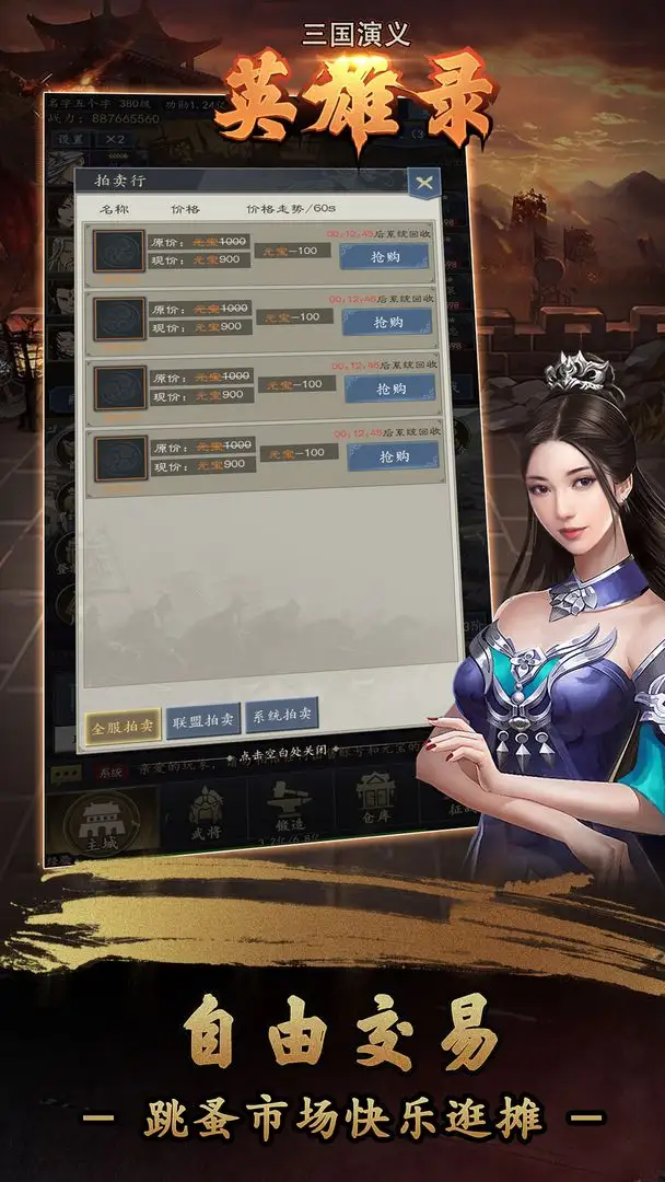 hololive白上吹雪生誕祭3D毛絨升級，新歌〈LETTER〉藏司空部愛意