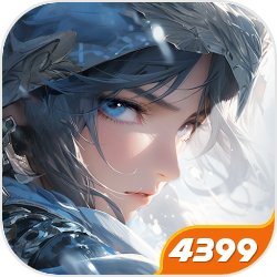 拜仁慕尼黑1970年代复刻版球衣。