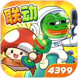 杨幻穿越武侠世界，拜师岳不**，开局却被美艳师娘勾引！