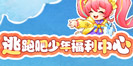 黄喜灿国家队也进球啦！！！今晚，他帮助韩国队在世