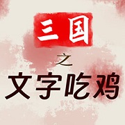 《無職轉生》洛琪希新模型公開，似乎能重現原作脫衣引發關注
