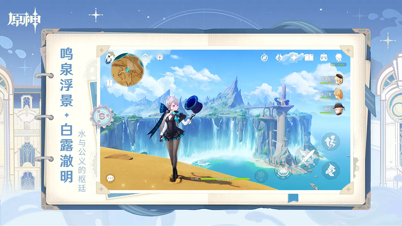 第一人稱迴旋鏢玩法，《Boomerang X》將於7月登上Steam及Switch