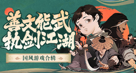 《鬼滅之刃》太夯，日本電視台爭真人版播放權