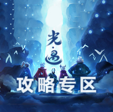 和美少女打高尔夫 《全年龄射击》今夏来袭