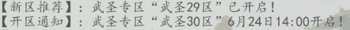 《星空》同接紀錄逾越《Skyrim》，玩家生成1萬個牛奶盒持續測試物理極限