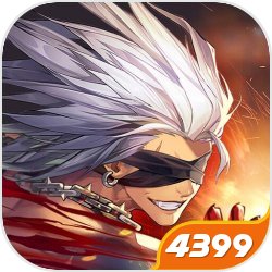 《时空猎人》新服热力开启