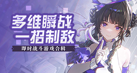 戰國美男降臨！歐拉歐拉餐酒館x女性向戀愛手遊主題餐酒館限時登場