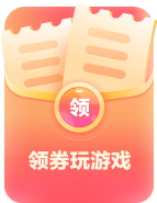 暴雪娛樂新手遊《魔獸兵團》將於11月4日於全球推出
