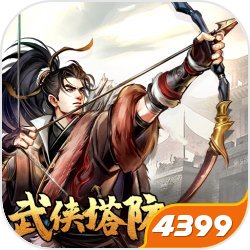 《戰地風雲2042》玩家發現間諜企鵝，還好心修好它 🐧