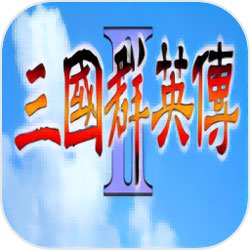 维护太频繁《百万亚瑟王》 引玩家不满