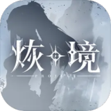 星街彗星 x 井上拓揭新曲〈Midnight Mission〉MV，將舉辦首場實體演唱會