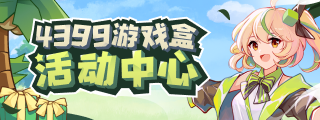 《鬥陣特攻2》第9賽季將讓全英雄有被動自癒,快速對戰重生時間更快
