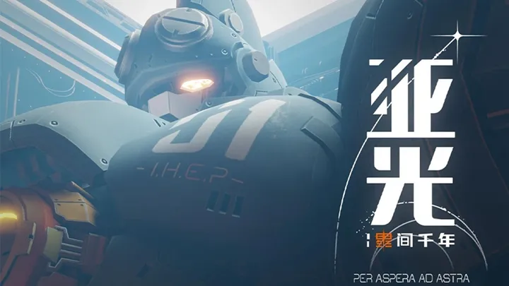 把百位少女摸的不要不要！香噴噴美少女放置遊戲《少女迴戰》搶先摸